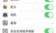 陌陌最新爆料图片下载,揭秘神秘图片背后的秘密