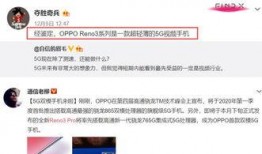尾货最新爆料视频,最新爆料视频深度解析