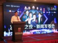 瑞婷最新爆料新闻,揭秘娱乐圈惊人内幕！