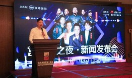 瑞婷最新爆料新闻,揭秘娱乐圈惊人内幕！