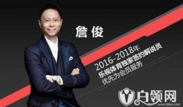 张新伟最新爆料视频
