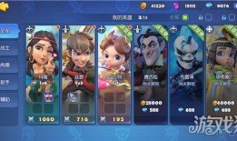 手游新角色爆料大全最新,揭秘神秘英雄，解锁全新战斗体验