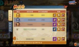 手游新角色爆料大全最新,揭秘神秘英雄，解锁全新战斗体验