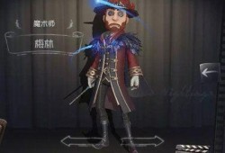 第五人格最新加班爆料,揭秘最新加班爆料，游戏更新内容抢先看！