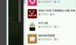 黄文志最新爆料,揭秘事件背后惊人真相