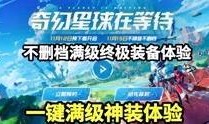 慕后沙盒最新爆料,揭秘游戏背后的神秘世界