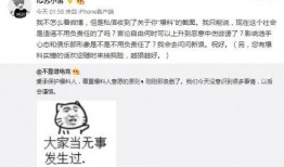 广河吃瓜最新事件爆料,最新爆料揭秘惊人内幕