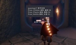 光遇最新季节爆料图片,神秘幻境，探寻梦境之旅