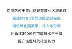 青山最新爆料消息,揭秘娱乐圈惊人内幕