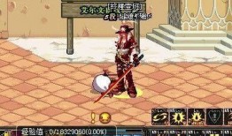 记杀和仇恨最新版本爆料,最新版本爆料揭示惊心动魄的江湖风云