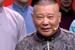 郭德纲爆料最新消息,揭秘娱乐圈惊人内幕！