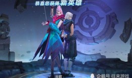 元歌皮肤爆料最新,元歌新皮肤“幻影舞者”惊艳亮相