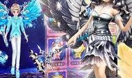 唱舞全明星最新礼盒爆料,惊喜福利等你来拿！