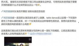 圈内扒叔最新爆料网站,揭秘网站幕后真相