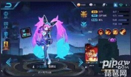 安琪拉最新皮肤大爆料,梦幻童话风，带你走进奇幻世界