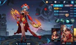 宫本新皮肤最新爆料不用钱吗,无需花费一分钱