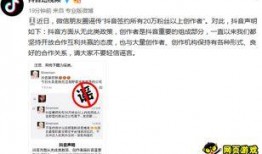 粉条爆料视频大全最新版,揭秘幕后真相，带你走进网络热点背后