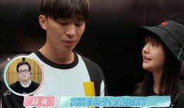 张恒最新爆料截图,张恒最新爆料截图揭露惊人内幕