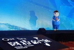 阿拉最新爆料新闻,最新爆料新闻背后的惊人真相
