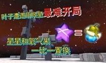 小宇家族最新爆料视频大全,揭秘家族幕后故事