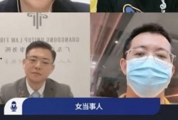 广州小哥阿亮最新爆料,揭秘最新热点事件内幕