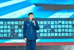 七怪2最新爆料视频,神秘势力崛起，七怪命运再起波澜！