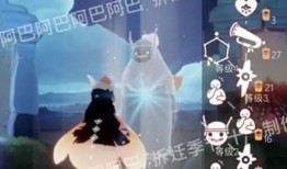 光遇最新季节爆料图片,神秘幻境，探寻梦境之旅