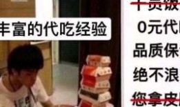 鸣潮内鬼爆料最新,揭秘游戏界惊天秘密