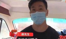 广州小哥阿亮最新爆料,揭秘最新热点事件内幕