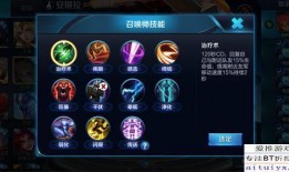 1.6阮梅技能最新爆料,1.6版本爆料揭秘