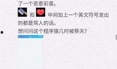 qq最新爆料网址是什么,QQ最新爆料网址大曝光，独家资讯一手掌握！”