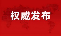 张岚最新爆料消息,揭秘娱乐圈惊人内幕