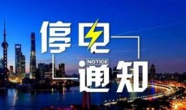 鹏辉地产爆料最新消息,揭秘行业动态，洞察市场趋势