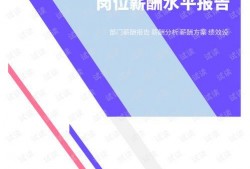 最新回响爆料视频下载网站,一键获取热门资讯，畅享无界视听盛宴