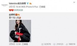 黄文志最新爆料,揭秘事件背后惊人真相