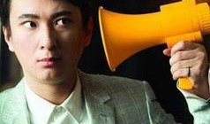 邵阳娱乐圈爆料事件最新,揭秘明星背后惊人真相！