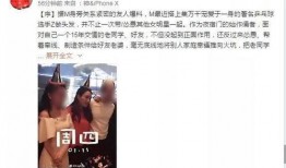 黄毅清头条最新爆料,揭秘娱乐圈惊人内幕