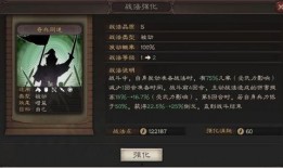 记杀和仇恨最新版本爆料,最新版本爆料揭示惊心动魄的江湖风云